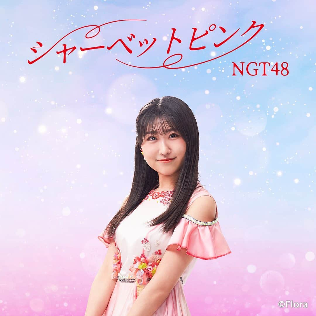 NGT48のインスタグラム