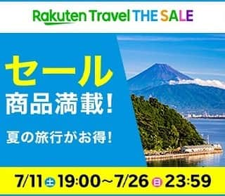 ハピタスさんのインスタグラム写真 - (ハピタスInstagram)「﻿ ＼楽天トラベル THE SALE予告👀／﻿ ﻿ 明日7/11（土）19:00から、楽天トラベルTHE SALEが始まります🎉﻿ ﻿ ✅国内ツアーで35,000円OFF！﻿ ✅国内宿泊で7,000円OFF！﻿ など、とってもお得なクーポンが事前配布されていまよ♪﻿ ﻿ 楽天トラベルTHE SALEは開始時刻とともにアクセスが殺到するようなので、事前にチェックしておくことをおすすめします😎﻿ ﻿ #ポイ活﻿ #ポイントサイト﻿ #ハピタス ﻿ #ポイ活初心者﻿ #ポイ活デビュー﻿ #ハピタスデビュー﻿ #ハピタス初心者﻿ #お得活動 #お得情報﻿ #ウエル活﻿ #キャンペーン﻿ #貯金部﻿ #旅行好き女子﻿ #旅行﻿ #マイラー﻿ #国内旅行好き﻿ #楽天トラベル﻿ #旅行好きな人と繋がりたい」7月10日 12時48分 - hapitas_official