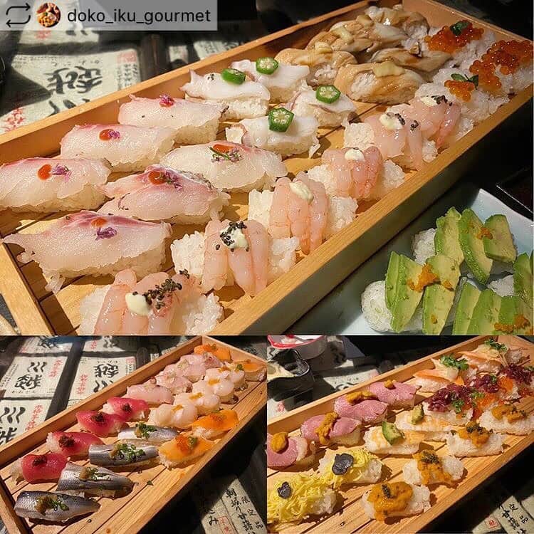 京町恋しぐれ新宿のグルメインスタ