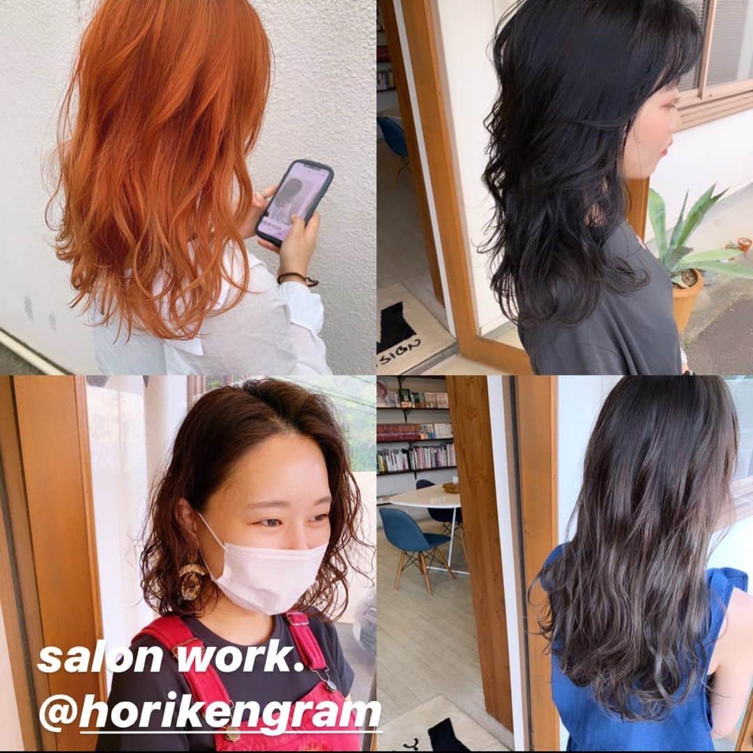 Yuta Misumiのインスタグラム：「. salon work. @horikengram  日曜はまだ御予約がお取り出来ます☺︎ しつこいくらい雨が続きますが少しでもリフレッシュ出来ますように☂️✂︎ #岡崎市美容室#myhairdesign#かわいいをすぐそばで」