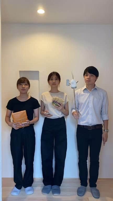 のインスタグラム：「🎁プレゼント企画実施中🎁 配信を通してクイズを出題！ コメントにて回答お待ちしております！ STAY HOME お家で楽しめるLIVE見学の見逃し配信！  ------------------------------------------- 🏡LINE友達追加 毎週イベント情報や豆知識を配信♪ こちら👉@sh.lineinfo ------------------------------------------- 🏠さつまホームメインページ オシャレな施工例を配信中！ こちら👉@satsumahome ------------------------------------------- 🏠さつまホーム資料請求専用ページ 資料請求ご希望の方は こちら👉@sh.request ------------------------------------------- 🏠さつまホームイベント専用ページ イベント情報・予約をご希望の方は こちら👉@sh.eventinfo -------------------------------------------  #さつまホーム #無添加住宅 #漆喰 #無垢床 #goooodhome #キッチン #オリジナルキッチン #カウンターキッチン #杉 #stayhome #home #自粛 #配信 #白い家 #ライブ配信 #配信 #LIVE #モデルハウス #森林 #森 #景色 #ナチュラル #ナチュラルデザイン #オンライン #小上がり #勾配天井」