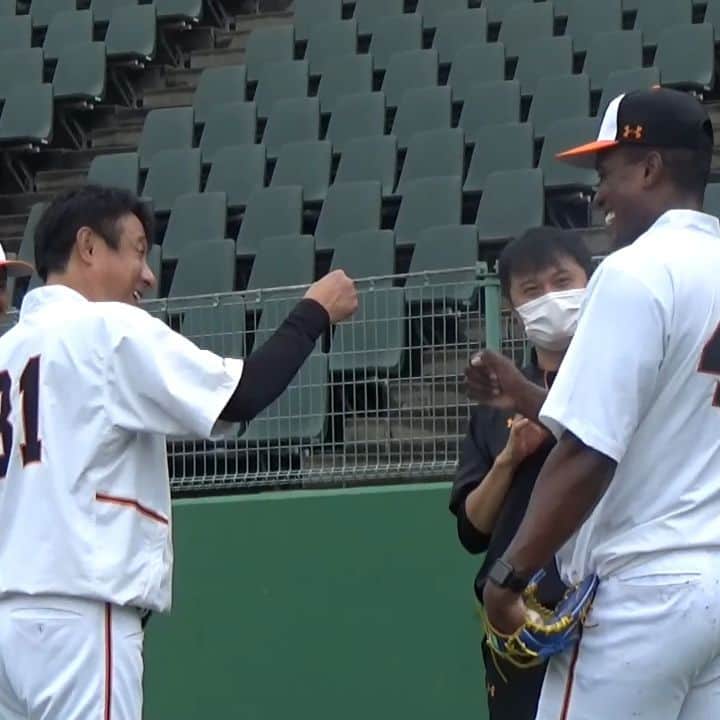 読売巨人軍のグルメインスタ