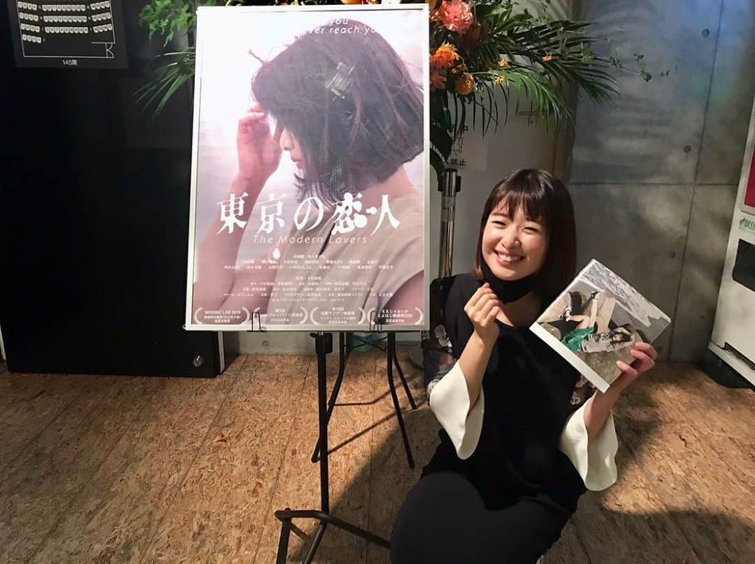 川上奈々美さんのインスタグラム写真 - (川上奈々美Instagram)「映画　#東京の恋人　たくさんの方に観て頂けて嬉しいです☺️ 上映は今週土曜日7/11〜レイトショー21:20からの上映となります🌟  7/16までの上映予定となっておりますのでよろしくお願いします🙈  まだ物販でのパンフレット、レコード、サイン入りポスターもありますのでそちらもご一緒にお買い求め頂けると嬉しいです😊  #ユーロスペース渋谷」7月10日 17時18分 - nanamikawakami