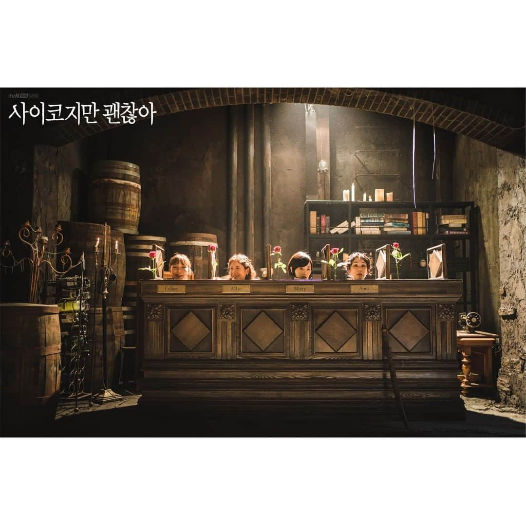 tvN DRAMA【韓国】さんのインスタグラム写真 - (tvN DRAMA【韓国】Instagram)「상태는 어디 가고 푸른 수염만...ㄷㄷ ⠀ 매주 [토일] 밤 9시 방송 #tvN #토일드라마 #사이코지만괜찮아 #김수현 #서예지 #오정세 #박규영」7月10日 17時15分 - tvn_drama