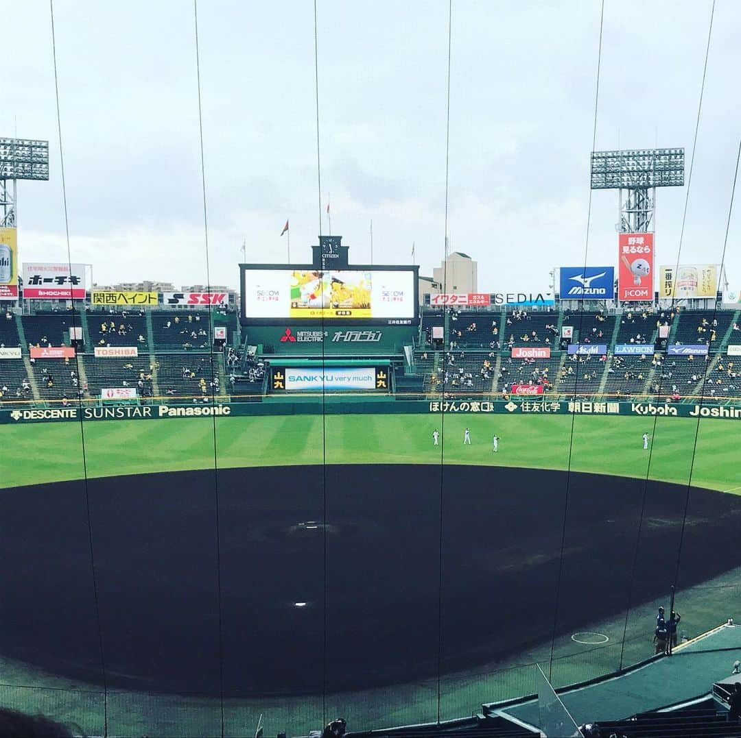 立田恭三さんのインスタグラム写真 - (立田恭三Instagram)「【有観客試合】 今日から甲子園にお客さんが入れます！！試合前の写真です✨  #今日から #有観客試合 #言いにくい  #無観客試合を #マスターしたところだったのに #すみません #わたくしごとでした」7月10日 17時36分 - tatsuta.ytv