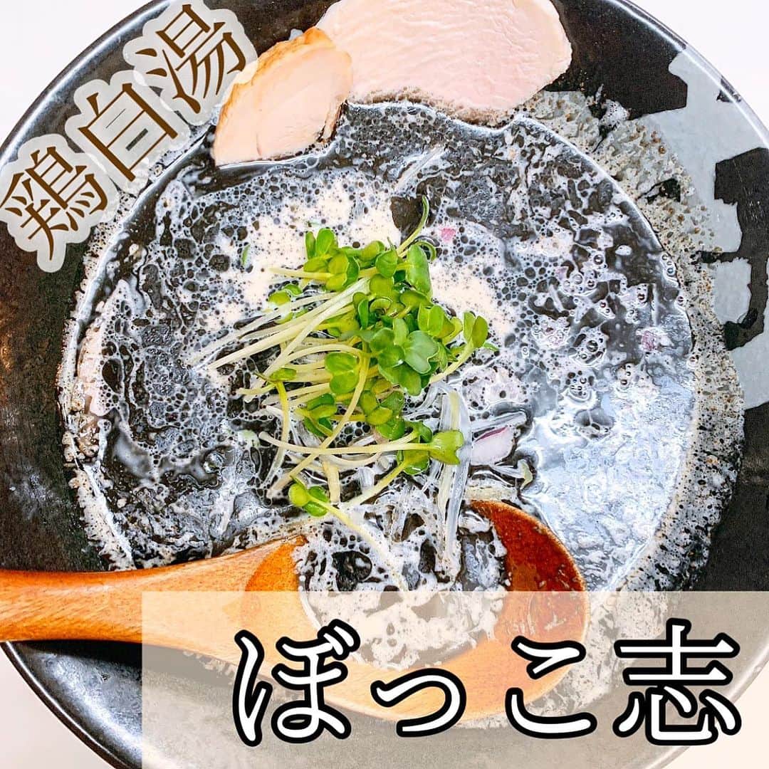 みき みーやんのグルメインスタ