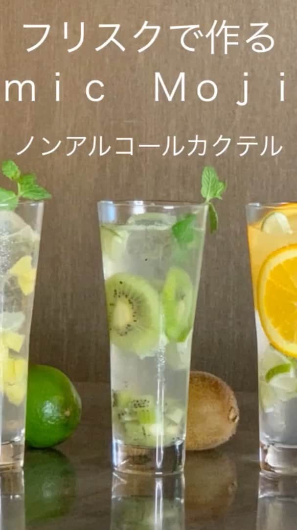 Courtyard Shin-Osaka St Courtyard by Marriott Shin-Osaka Stationのインスタグラム