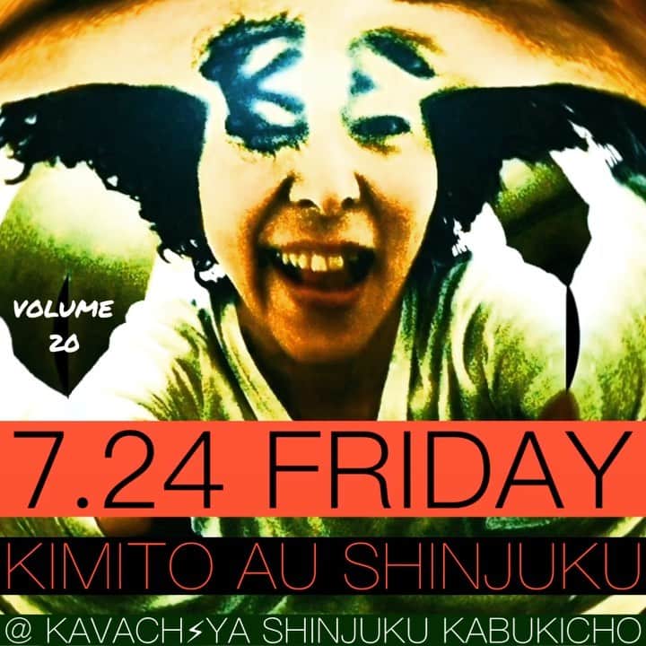 イマイアキノブのインスタグラム：「🥀7.24(金) @ KAVACH⚡︎YA 新宿歌舞伎町  LIVE 『 君と逢う新宿 』vol.20  出演 イマイアキノブ CHIGWO 青木マリ  open 19:00 start  19:30  music charge ¥2500＋ドリンク代  予約 問い KAVACH⚡︎YA  新宿区歌舞伎町2-9-18 ライオンズプラザ新宿2F TEL 03 6233 8677 (20:00-06:00)   #kavach⚡︎ya  #君と逢う新宿 #chigwo #青木マリ #イマイアキノブ  #imaiakinobu  #senhoratentacao  #cartola  #livemusic」