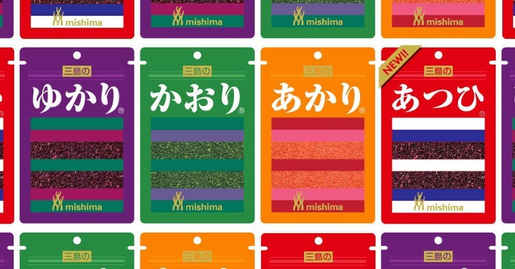 あつひろのインスタグラム：「でけた！  …あ、一文字足りないw でもなんかええ感じになった😋✨  3文字以内で名前を入力して、あなただけのふりかけパッケージを作ろう！ #ふりかけ4姉妹メーカー  mishima.co.jp/sisters/  #三島食品  #ゆかり #かおり #あかり  #あつひ」