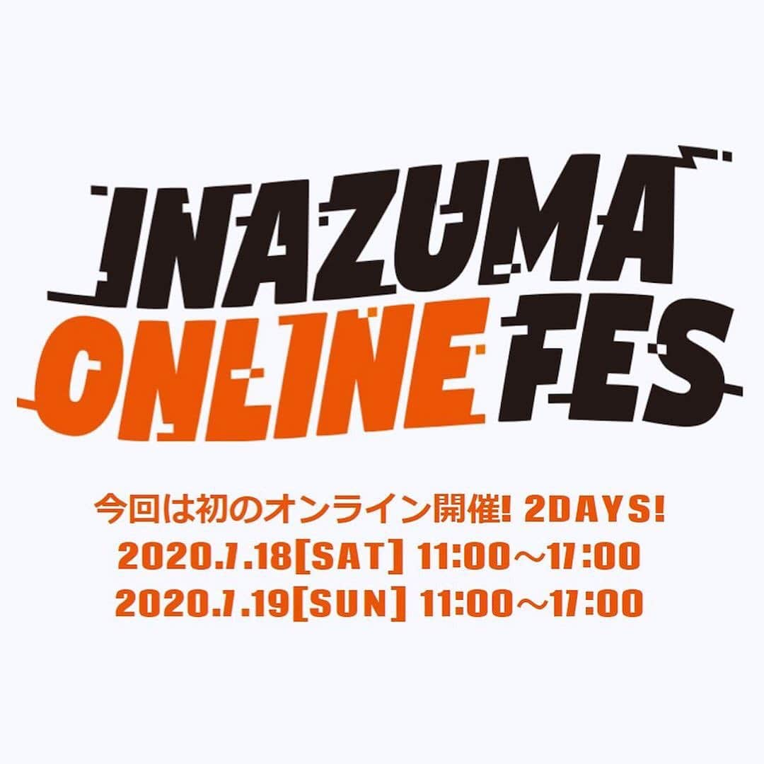 アールエフダブリューさんのインスタグラム写真 - (アールエフダブリューInstagram)「【RFW EVENT INFORMATION】  稲妻オンラインフェス  稲妻オンラインフェス初開催！ 第1回目の開催から、2020年で16年目を迎える「稲妻フェスティバル」。 毎回オープン前から大行列となって賑わうこのショッピングイベントの開催も、 新たなスタイルとして自宅にいながら稲フェスが楽しめるという「稲妻オンラインフェス」として初開催。  RFWも出店が決定いたしました。 2日間に限り、サンプル品やBグレード品、など限定価格商品を多数展開予定です。  RFW以外にも、雑誌Lightningを始め、兄弟誌2nd、CLUTCH Magazine、CLUB HARLEY などにゆかりのあるブランドが ウェブ上でとっておきのアイテムを販売予定。 通常よりもお得なプライスや、このイベントだけの一点物やサンプル品などの特別販売も。 イベント内では豪華賞品をゲットできる抽選会や、リアルタイムで楽しめるネット中継も実施予定。 しかもこれまでは1日のみの開催でしたが、今回は2日間開催。 自宅にいながらたっぷりと稲フェスを体験できます。  ぜひよろしくお願いいたします。  イベント詳細情報 ■日時／2020年7月18日（土）・19日（日） ※両日とも11:00-17:00の限定公開  ■会場／稲妻オンラインフェス公式ホームページ http://inazumaonlinefes.com @inazuma_festival_official   ■入場料／通常券1,000円（2日間アクセス可）、ファストパス3,000円（2日間とも開場2時間前の9時よりアクセス可）  ■チケット販売期間／現在発売中。ファストパスは2020年7月16日(木)12:00まで、通常券は2020年7月19日(日)16:30まで購入可能  ■決済対応クレジットカード／VISA、MasterCard(入場後のお買い物にはAmerican Expressも利用可能)  ■注意事項／チケット購入時のメールに記載されている「チケット情報」はイベント当日のログインに必要な情報となります。紛失されないようにお気をつけ下さい。なお、チケットの払い戻しは一切致しかねますので、予めご了承ください。  ■主催／稲妻オンラインフェス実行委員会（株）エイ出版社内  ■お問合せ先／株式会社エイ出版社　稲妻オンラインフェス実行委員会 TEL：03-3708-6053（平日10時～18時） MAIL：online-inazuma@ei-publishing.co.jp  #lightningmagazine #ライトニング #稲妻フェスティバル #稲妻フェス #イナフェス #稲妻オンライン #稲妻オンラインフェス #inafes #inazumafestival #アメカジ #アメカジファッション #rfw #rfwtokyo #rhythmfootwear #sneaker #sneakers #kicks #instashoes #instakicks #sneakerhead #sneakerheads #nicekicks #sneakerfreak #kickstagram #オンラインフェス」7月10日 18時03分 - rfwtokyo