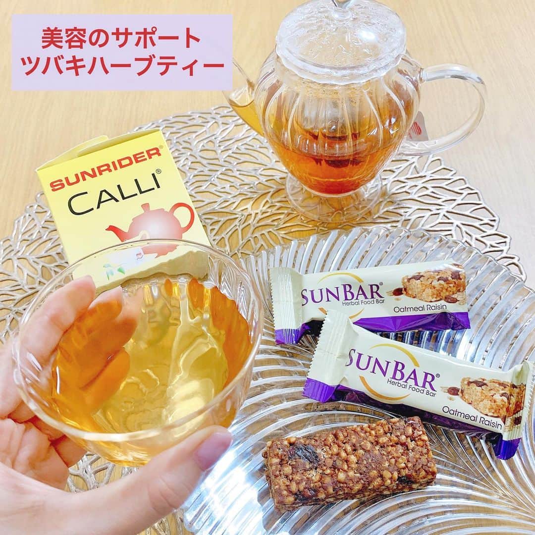 上坂由莉のインスタグラム