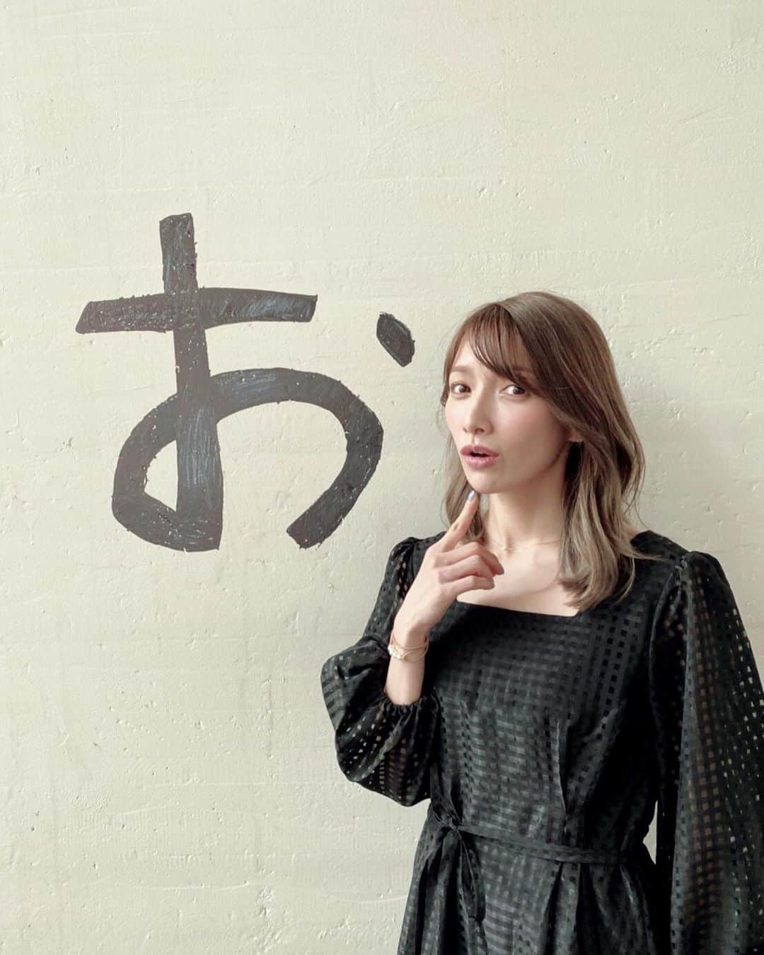 後藤真希のインスタグラム