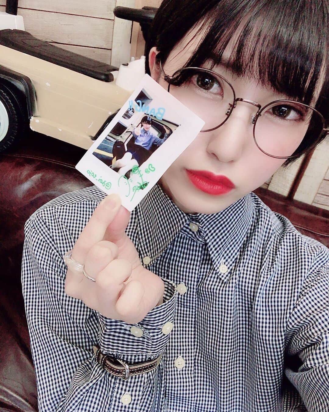 クルーズグループ【公式】のインスタグラム：「何枚でもほしいぞ😍💕✨ 💗あおたんチェキ💗 ・ ・ #眼鏡女子 代表📣😁 ・ ・ @aoi_tojo  ・ ・ #コロナに負けるな  #東条蒼 #あおたん #アイドル #teamメレンゲ #クルーズグループ #AV女優 #セクシー女優 #渋谷 #crusegroup #cute #sexy  #좋아요환영 #소통환영 #오오티디 #팔로우미 #팔로우 #소통해요 #셀카 #셀피 #셀스타그램  #扎心了 #赞 #好吃 #粉我 #照片 #时装 #谢谢你总是关照我 #请多」