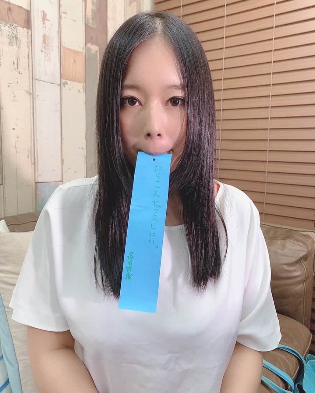 クルーズグループ【公式】のインスタグラム
