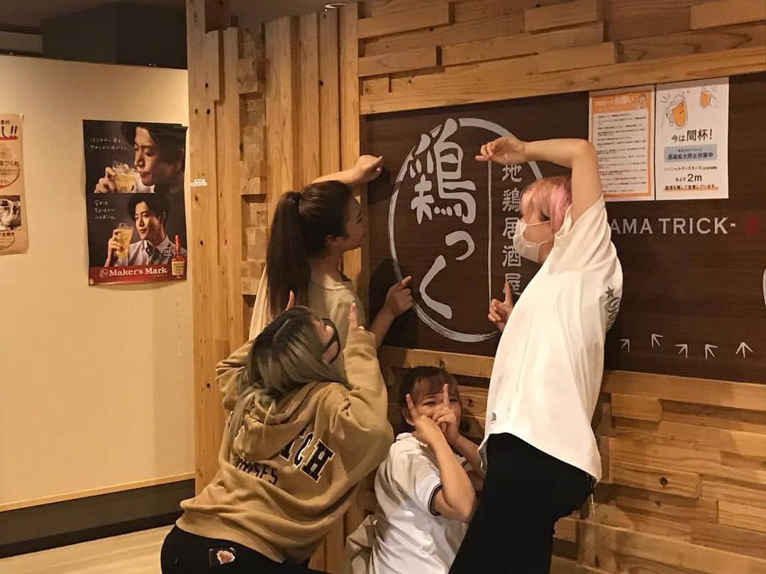 鶏っく富山のグルメインスタ