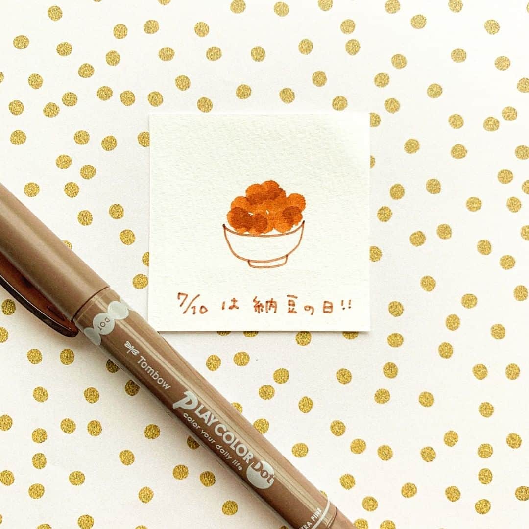 トンボ鉛筆さんのインスタグラム写真 - (トンボ鉛筆Instagram)「7月10日は納豆の日🍚 #プレイカラードット を使えば納豆ご飯に見えなくもない。。。かも？？🤣 . その他のプレイカラードット活用アイデアも #プレイカラードットアレンジ でご紹介中です。 みなさんからのアイデア投稿もお待ちしています✏️ . . . #illustration #illustrator #イラストレーター #落書き #らくがき #いらすとぐらむ #イラストグラム #ゆるいイラスト #playcolordot #bujo #バレットジャーナル #文房具好き #ドットワンポイント #ノート術 #doodle #手帳術 #手帳の中身 #bulletjournalcommunity #bujoinspire #手帳ライフ #手帳好きさんと繋がりたい #ドットラボ #プレイカラードットアレンジ」7月10日 18時51分 - tombowpencil