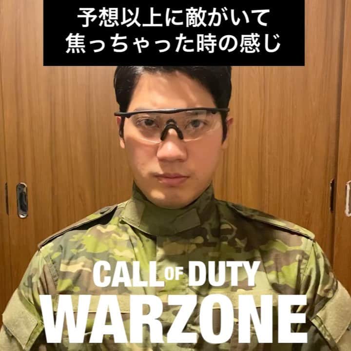 塚田裕輝のインスタグラム：「『ゲームCALL OF DUTYで予想以上に敵がいて焦っちゃった時の感じ』  #現実シリーズ #現実COD #callofduty #cod4  #cod #codmw #CODものまね #warzone #コールオブデューティ #ウォーゾーン #焦りすぎて #ランチャー #下に打って #自爆 #rpg」