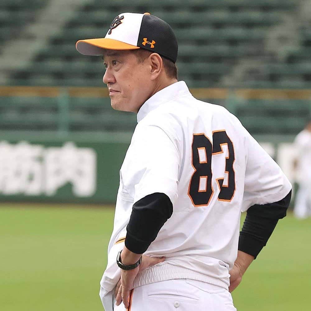 読売巨人軍のグルメインスタ