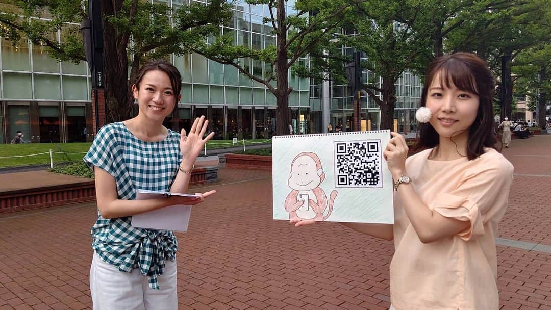北海道放送「今日ドキッ!」のインスタグラム