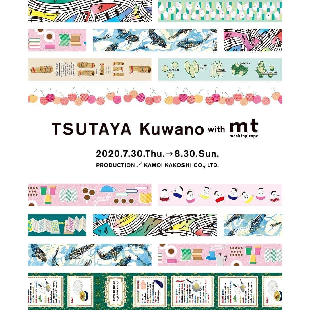 mt masking tapeのインスタグラム