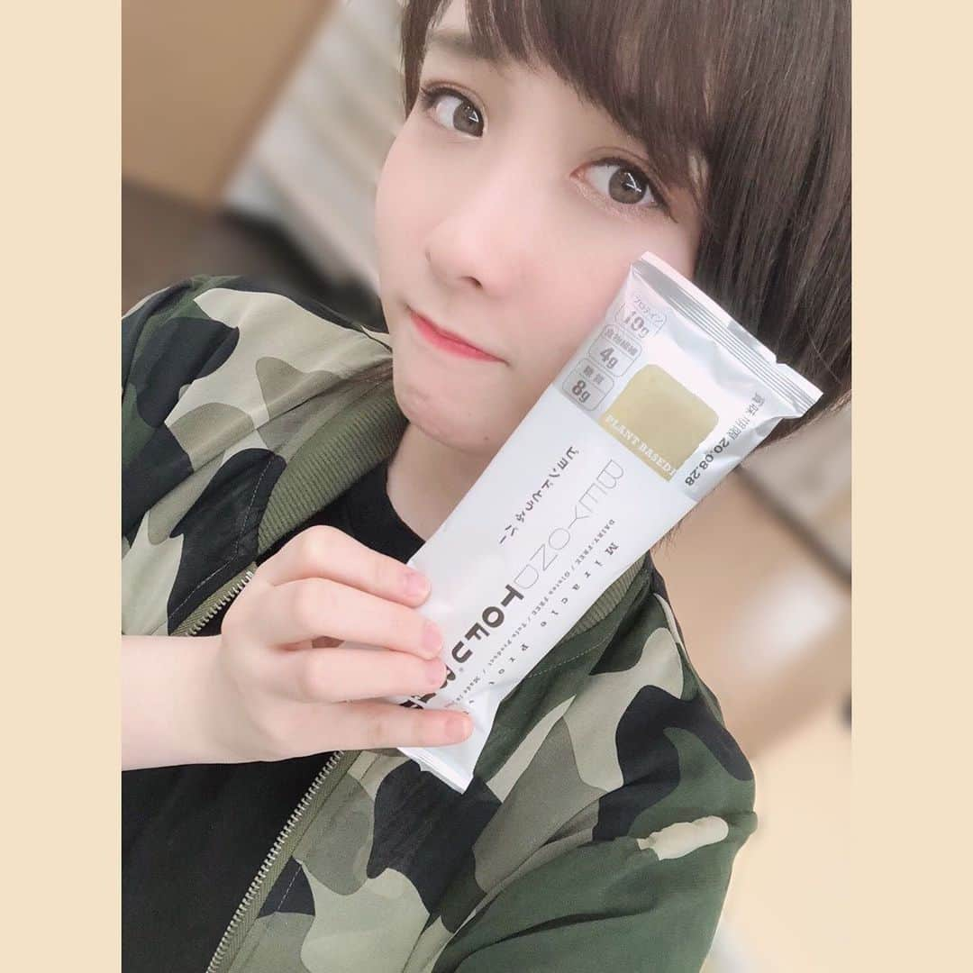 BEYOOOOONDSさんのインスタグラム写真 - (BEYOOOOONDSInstagram)「#高瀬くるみ　です🐼  明日は『Hello! Project 2020 Summer COVERS 〜The Ballad〜』初日！  高瀬は何の楽曲をカバーさせていただくのか、、、  お楽しみに！  #ハロープロジェクト #ハロプロ #ハロコン #JPOP #カバー #コンサート #BEYOOOOONDS #雨ノ森川海  写真は昨日食べた『BEYOND TOFU BAR』なるもの。笑  #清野桃々姫　ちゃんとお揃いだったんだ笑  びっくり。笑笑  #BEYOND という文字を見て #買ってしまった #笑」7月10日 20時02分 - beyooooonds_official