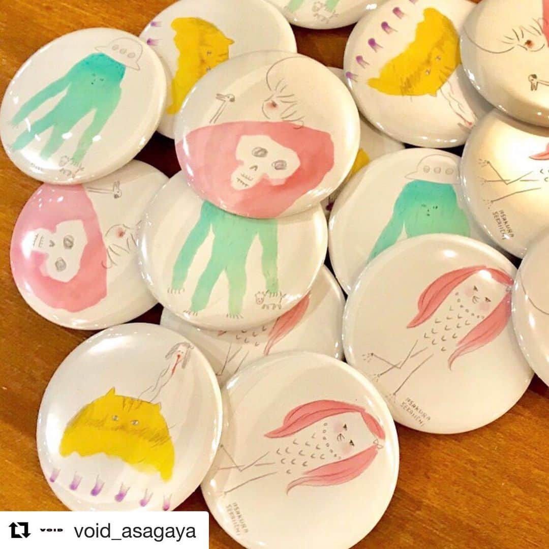 朝倉世界一のグルメインスタ