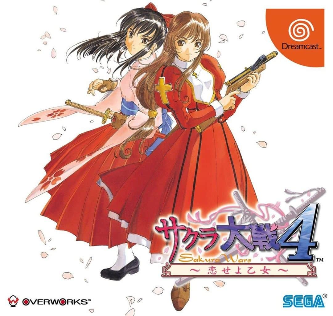 SEGAさんのインスタグラム写真 - (SEGAInstagram)「Sakura Wars 4: Fall in Love, Maidens launched late for the Dreamcast in 2002.  By importing save data from the Dreamcast ports of the previous three Sakura Wars games, you were able to enjoy unique scenarios based on your prior decisions.」7月10日 20時36分 - sega