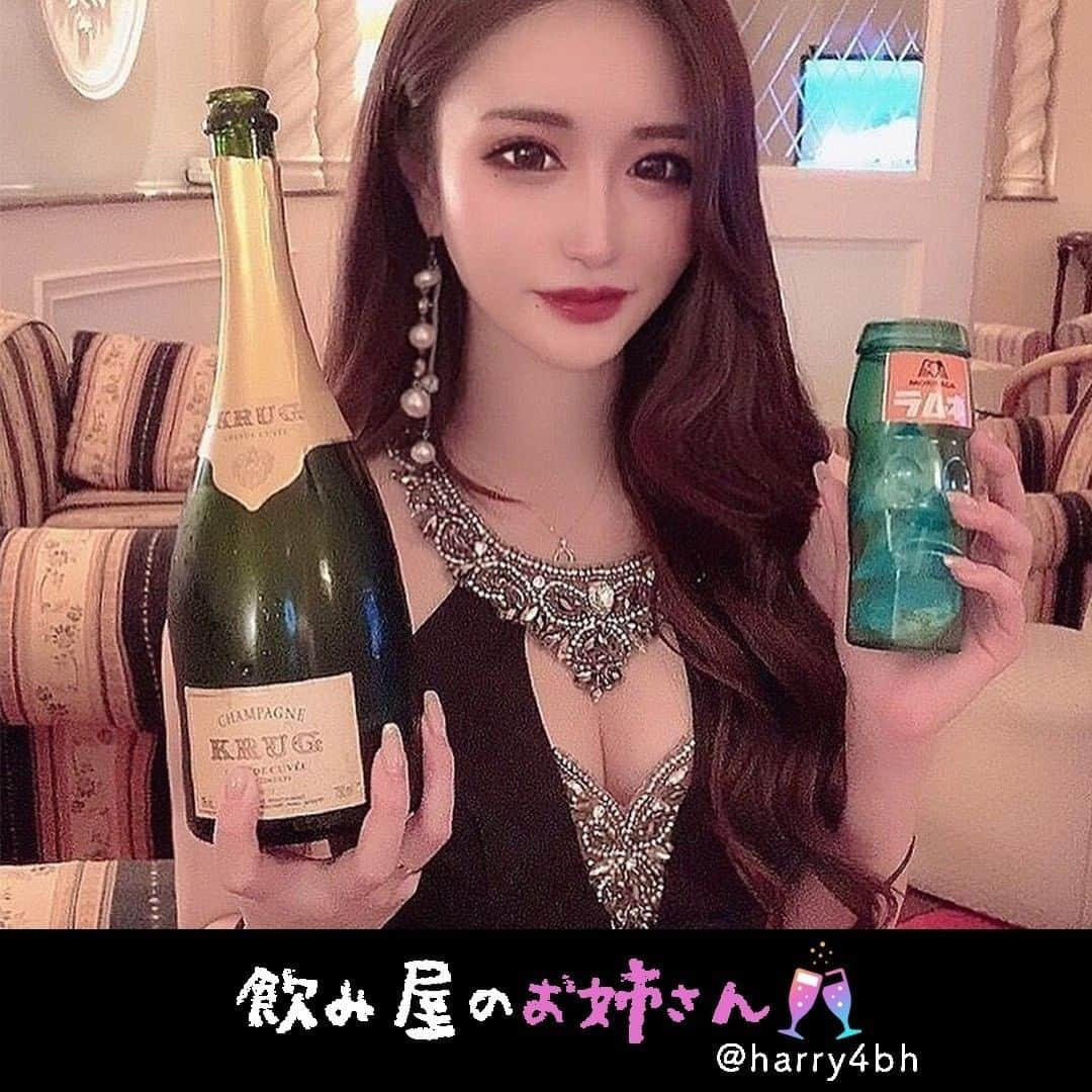 飲み屋のお姉さん（キャバ図鑑）のインスタグラム：「今回ご紹介させて頂く#飲み屋のお姉さん は💜  まいまい🐣（@mainekoneko_piyo)さん👸 神奈川の、関内club Leeさんに勤務しておられます🍸  その他の「飲み屋のお姉さん」は →@harry4bh← こちらからご覧ください☺️ 写真は全てご本人様に掲載許諾をとっております✨  #キャバ嬢 #キャバクラ #ラウンジ #ラウンジ嬢 #宅飲み #お酒好き女子 #酔っ払い #飲み歩き #酒ヤクザ #夜職 #ホステス #水商売 #ニュークラブ #ニュークラ #ニュークラ嬢 #クラブ #ホステス #アルマンド   #神奈川　#神奈川キャバ #高級クラブ #神奈川キャバ嬢 #神奈川キャバクラ #ラウンジ #ナイトワーク」