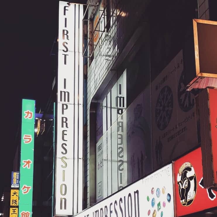 涼平さんのインスタグラム写真 - (涼平Instagram)「見つけた☺ これはこれでジャケットっぽい🙆  #MIGIMIMISLEEPTIGHT  #FIRSTIMPRESSION」7月10日 21時01分 - mm_peko