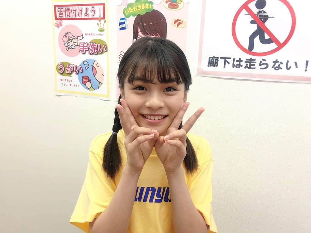 ニコ☆プチのインスタグラム：「💘💘💘 モっと！ニコ☆プチTVで 胸きゅんドラマを配信中~~🥺✨💖📺‼︎ ぜひチェックしてみてねん😝💞 ノリノリのコハナ🌻🎶  . . #有坂心花  #TSUTAYA #TSUTAYAプレミアム @motto_nicopuchitv_official」