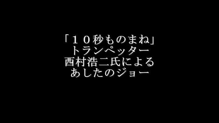 サモアンスガイのインスタグラム