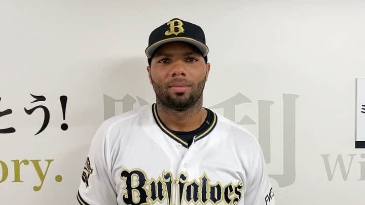 オリックス・バファローズのインスタグラム