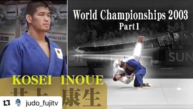 井上康生のインスタグラム