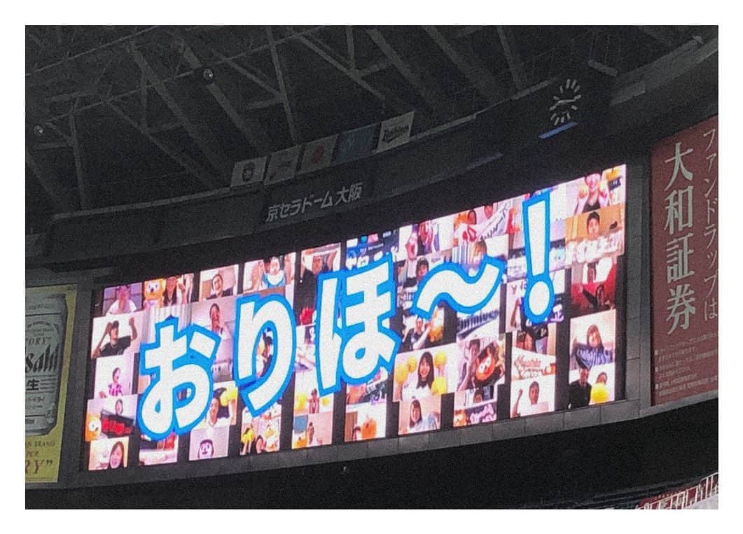 YUKINAのインスタグラム