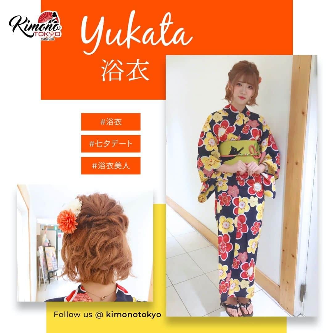 Kimono Tokyoさんのインスタグラム写真 - (Kimono TokyoInstagram)「先日七夕のイベントで浴衣で参加されたお客様です😍。  大柄の梅の花がらに猫の帯がとっても可愛らしいお客様の雰囲気に合っていて、とても素敵でした✨  浴衣って女子力アップしますよね💞  浴衣500円の割引クーポンを７／３１まで発行中🙌Yey ❣️  ソーシャルディスタンスをしつつ、お友達と浴衣でジメジメした梅雨も晴れ晴れ⭐️😃   お友達をお誘いの上、クーポンを使って浴衣を楽しんでください！  お会計時にこちらのクーポン提示いただきましたら500円引きさせていただきます☺️ 皆様の来店、心よりお待ち申し上げます❣️ ご予約お問い合わせはプロフィールのURLから👘🗼﻿ @kimonotokyo﻿ ﻿ ﻿ ﻿ 着物が着たくなったらぜひKimomo Tokyoで🥰👍﻿ ﻿ ﻿ 安くてかわいい💓着物のレンタルショップ👘 ﻿ 原宿竹下口徒歩30秒👣﻿ ﻿ If you have any questions, please contact us via Instagram.﻿ ﻿ フォローしてね🥰﻿ Follow me 👇 👇👇﻿ @kimonotokyo﻿  お気軽にお問い合わせください📱﻿ 📞03-6804-1762 ﻿ http://www.kimonotokyo.jp/yukata/  #浴衣  #浴衣女子  #浴衣ヘア  #浴衣コーデ  #浴衣ヘアアレンシ  #浴衣美人  #浴衣着付け  #浴衣レンタル #着物女子 #着物好きととながりたい #浴衣でデート ＃メンズ浴衣 #kimonostyle #kimonotokyo #明治神宮」7月10日 23時26分 - kimonotokyo