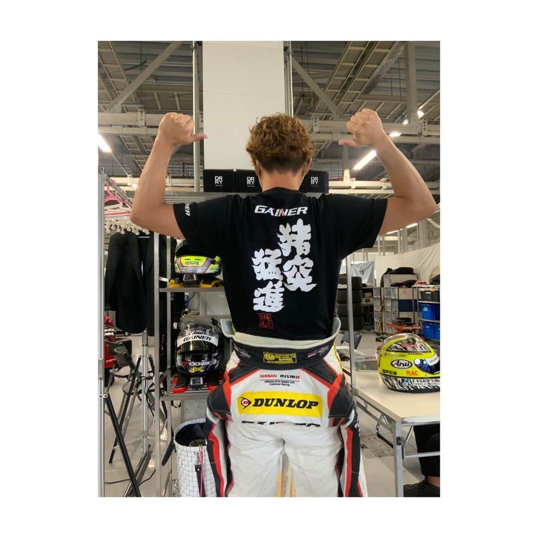 平中克幸のインスタグラム：「. 開幕戦前のテストスケジュールが終了！ . . 来週末はいよいよSUPER GT開幕戦です。 . . 勝利へ向かって前進あるのみです。 . . . . #supergt #gainer #tanax #gtr #nissan #nismo #koshidoracing #ficata #でちゃう #アリア #制動屋 #bigdaddygraphics #gt300 #eyevol #monocolle」
