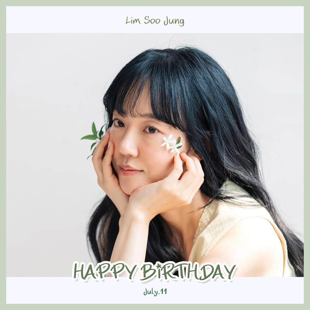 キングコングエンターテインメントさんのインスタグラム写真 - (キングコングエンターテインメントInstagram)「♪ ♩ ♬ Happy Birthday to Lim Soo Jung ♪ ♩ ♬ - #임수정 #LimSooJung #HappyBirthday #HBD #생일축하합니다 #🎂 #🎉 #💜」7月11日 10時00分 - kkbyss