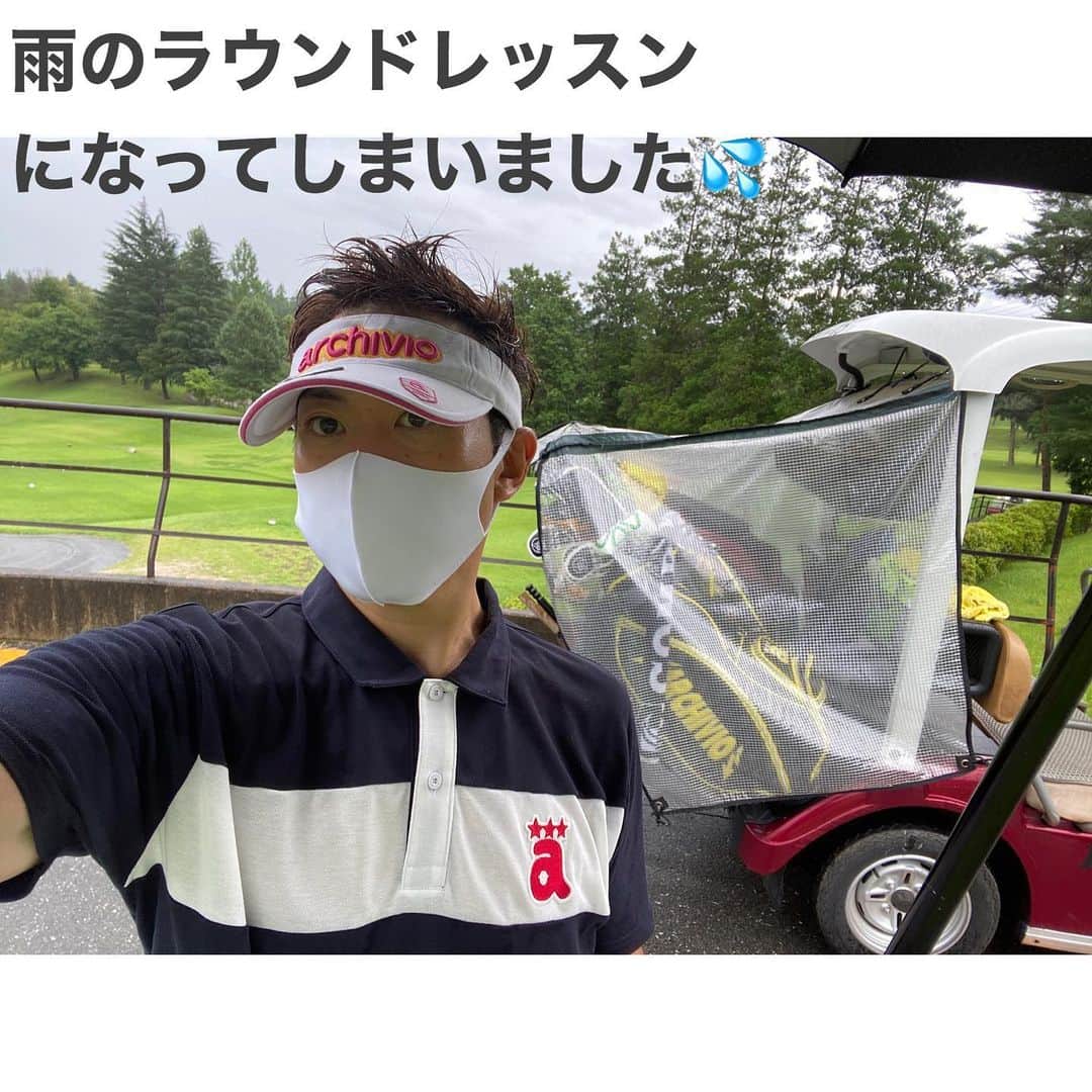 三浦辰施のグルメインスタ