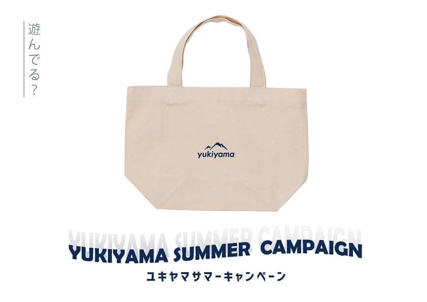 岡本圭司のインスタグラム