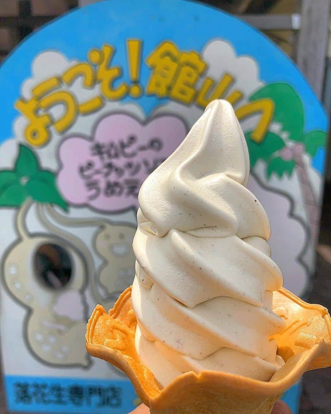 あなたのLOVE CHIBA教えてキャンペーンのグルメインスタ