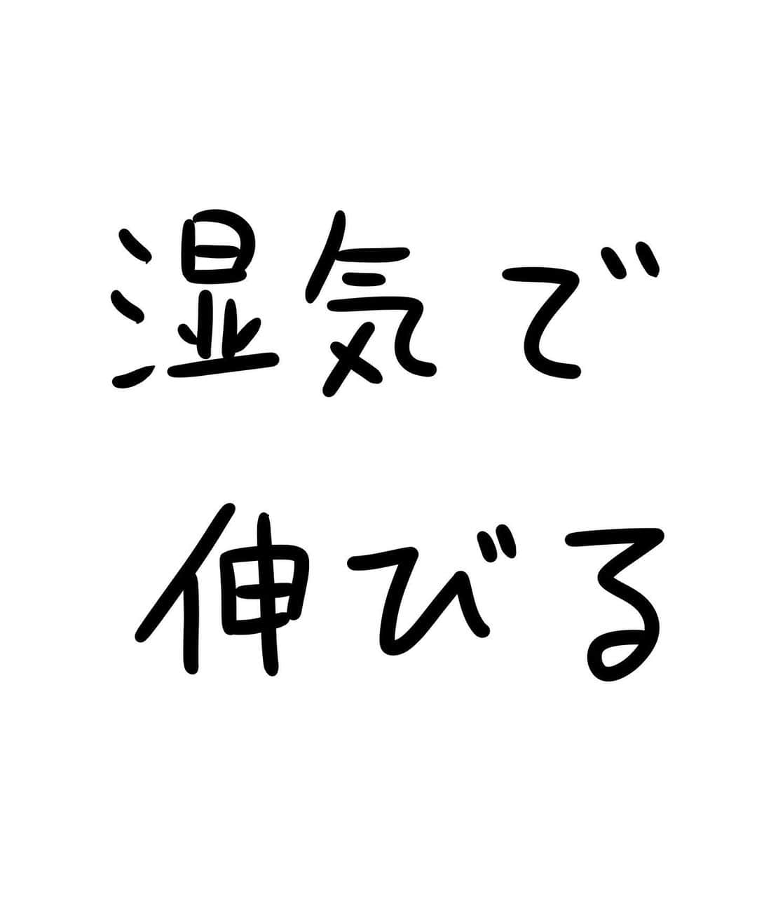 おほしんたろうさんのインスタグラム写真 - (おほしんたろうInstagram)「この時期は仕方ないね . . . . . #おほまんが#マンガ#漫画#インスタ漫画#イラスト#イラストレーション#イラストレーター」7月11日 10時22分 - ohoshintaro