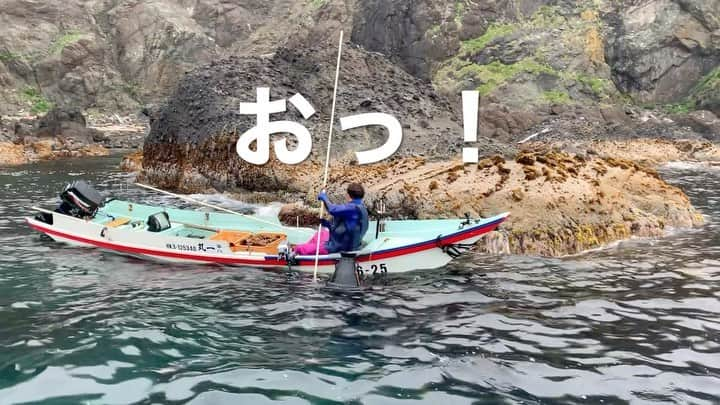 福田太郎のインスタグラム