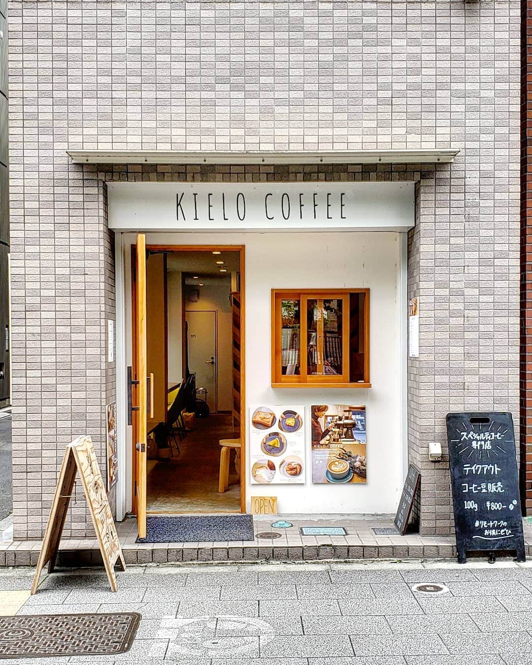 CAFE-STAGRAMMERのグルメインスタ