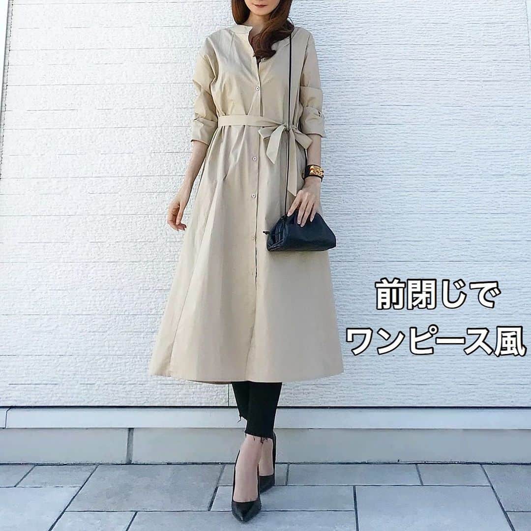 michikoさんのインスタグラム写真 - (michikoInstagram)「着回しコーデ ＊ ＊  @lamode_official のロングシャツワンピース 2wayで楽しめる便利アイテム！ パンツ無しのワンピースでも可愛いです。 ＊ ＊ ●ショップURL：https://www.rakuten.ne.jp/gold/mode-et-mode/sp_page/index_sp/index_lmnew.html  ●PR商品番号：12-82-855 ●商品名:シャツワンピース ●商品URL：https://item.rakuten.co.jp/mode-et-mode/12-82-855/ ＊ ＊ ＊ #lamode #カジュアルコーデ #カジュアル #カジュアルファッション #プチプラコーデ #プチプラファッション #2way #シャツワンピース #きれいめコーデ #シンプルコーデ #大人コーデ #大人ファッション #大人可愛い #coodinate #fashionista #fashiongram #instafashion」7月11日 7時53分 - miccie3030