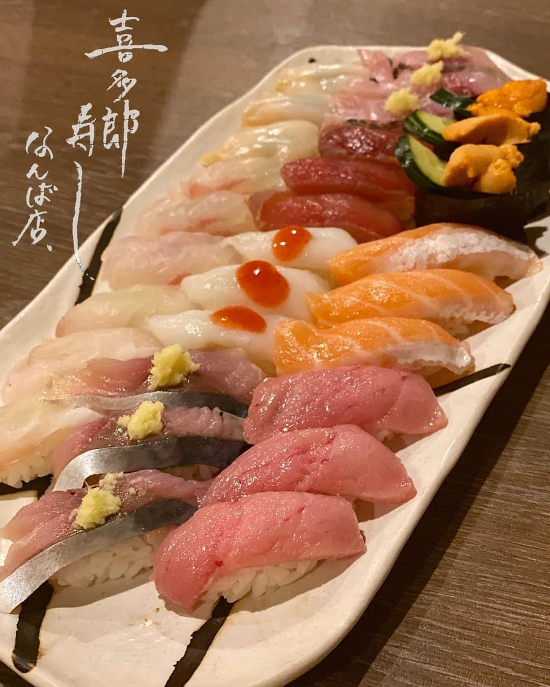 Ayuminさんのインスタグラム写真 - (AyuminInstagram)「🍣喜多郎寿し なんば店🍣﻿ なんばにある古民家風のお寿司屋さん🍣﻿ 平日でも賑わう人気店！﻿ ﻿ そして新鮮で美味しいお寿司が全品250円👏﻿(2貫) パクッと食べられるサイズ感も良くて﻿ 他のおつまみも沢山食べられる🙆‍♀️﻿ コスパ良しで人気な理由に納得🥺❣️﻿ ﻿ しばらくグルメアカウント﻿ 溜まっている大阪postです🤣🤣笑﻿ ﻿ ﻿ ﻿ スタバクイーン👸🏼メインアカウント﻿ ➡︎ @ayumin0220stb﻿ ﻿ #喜多郎寿し#喜多郎寿司#喜多郎寿しなんば店﻿ #難波ディナー#裏なんば#裏難波#裏難波グルメ﻿ #難波スイーツ#難波カフェ#なんばカフェ﻿ #大阪#大阪グルメ#大阪土産#大阪カフェ#大阪ランチ#大阪スイーツ﻿ #インスタグルメアワード2020#グルメライター　﻿ ﻿」7月11日 8時56分 - ayumin0220