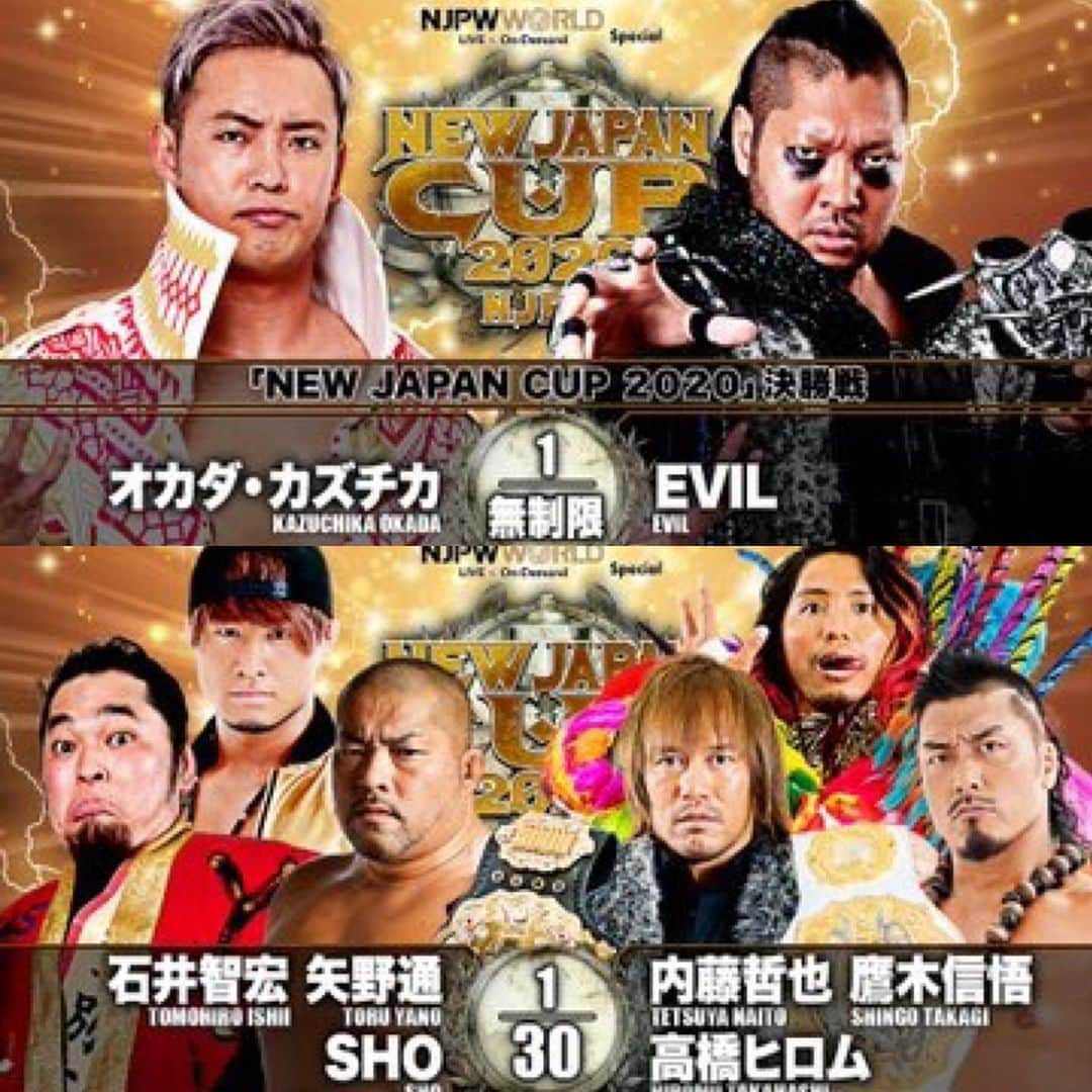 新日本プロレスさんのインスタグラム写真 - (新日本プロレスInstagram)「Today ! #njcup Final!! 🦁🏆 #OKADA💴 vs #EVIL😈 !! 【本日17時～ 大阪城ホール大会を #新日本プロレスワールド で生中継！】 ついに『NEW JAPAN CUP』決勝戦！オカダvsEVIL！  鷹木vsSHO、IWGPタッグの前哨マッチ！  マスター・ワトvsDOUKI！ @njpw1972  @njpwworld_official  #njpw  #njpwworld #大阪城ホール #新日本プロレス #プロレス #prowrestling」7月11日 9時11分 - njpw1972