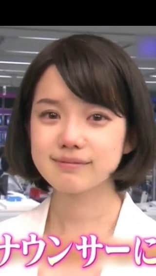 弘中綾香　ファンアカウントのインスタグラム