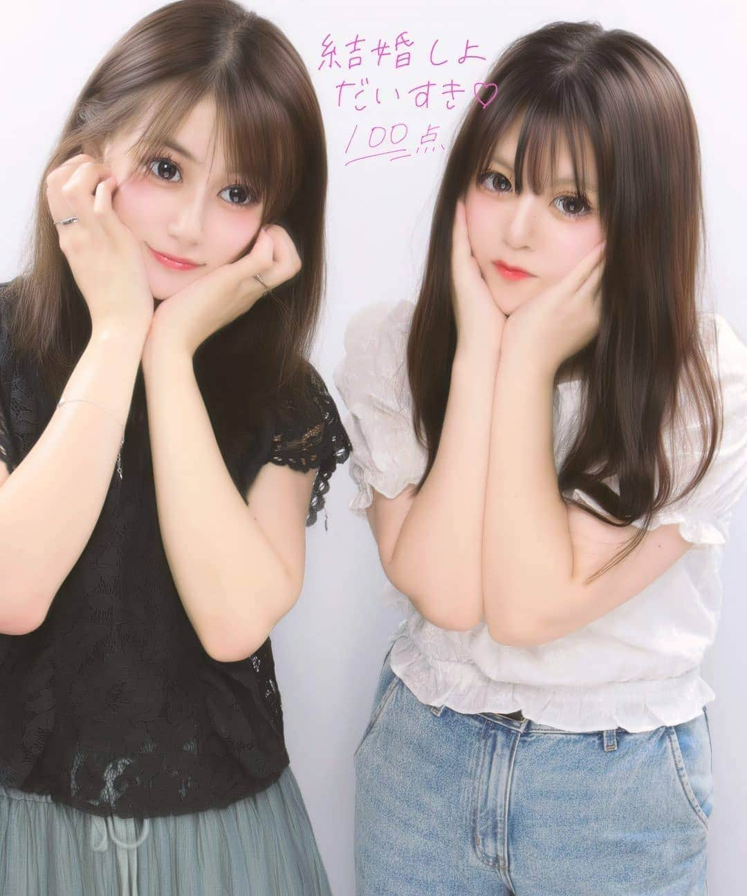 江藤彩也香のインスタグラム