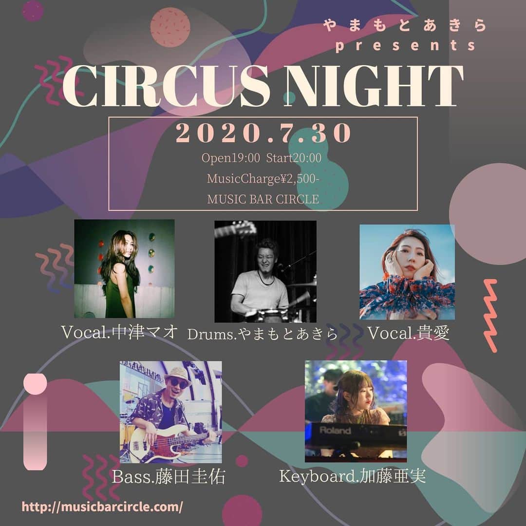 貴愛kwiae Officialのグルメインスタ