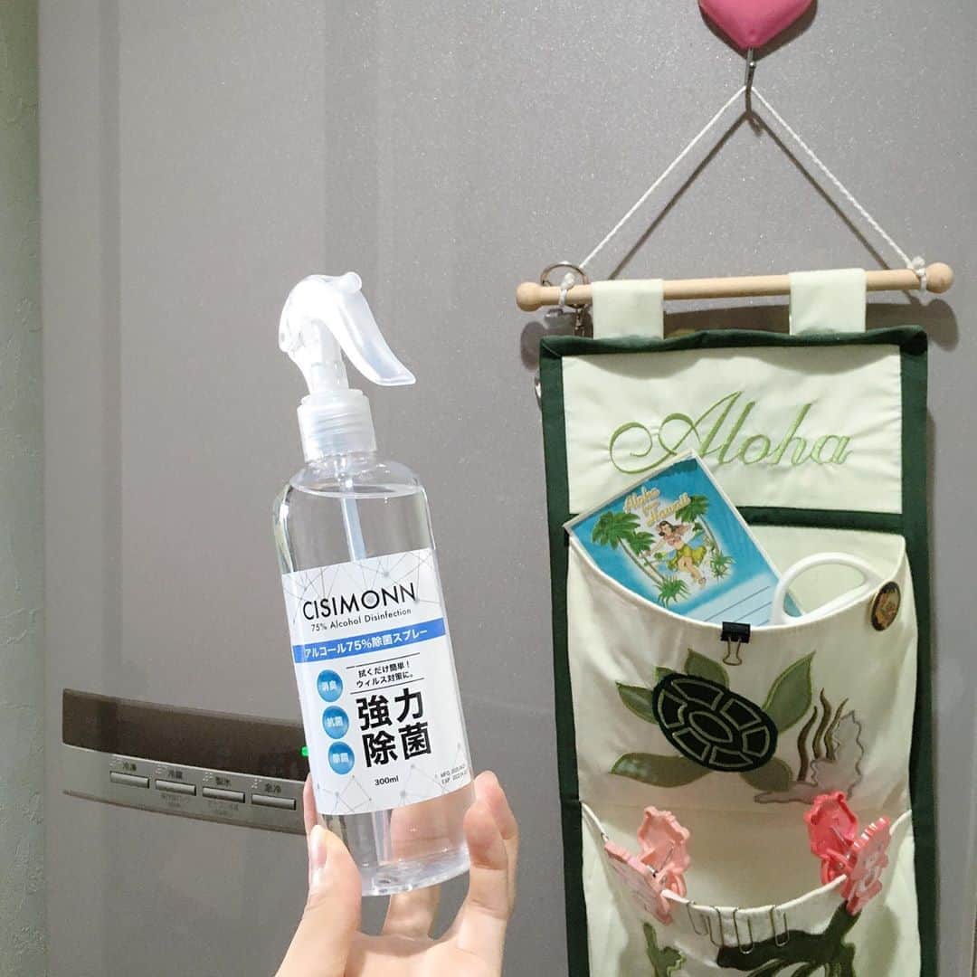 葵さんのインスタグラム写真 - (葵Instagram)「ついに昨日は東京でコロナウイルス、過去最多の人数。。 そこで本日は、アルコール除菌をご紹介します❣️  こちらはシシモンのアルコール除菌です。 #CISIMONN エタノール濃度75%の強力除菌スプレーです！ 大容量だから安心して家の中で使っています。 息子の通学用品、ドアノブ、キッチンまわりなどなど大活躍中です♪ アルコール除菌のランキング紹介で1位にもなった製品なのでぜひみなさんにもおすすめします！ #シシモン #アルコール除菌 #アルコールスプレー #ツルハドラッグ #コーナン #スーパー三和 #サッポロドラッグ #除菌スプレー #コロナ対策 #おうち時間 #おうちにいよう」7月11日 12時39分 - dolphin_coconut